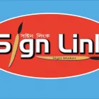 Business 2 image A SHARMAN Carpenters & Joiners in Harrow Mi