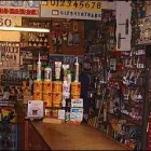 Business 2 image BANFIELD & SONS LTD Architectural Ironmongers in Brighton Ea