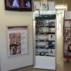 Business 5 image BINSINA LASER CLINIC Electrolysis & Laser Hair Removal in Harrow Mi