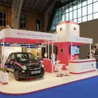 Business 4 image BROST FORGE LTD Springs & Shock Absorbers in London Gr