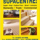 Business 3 image CARPET SUPERCENTRE Carpets & Rugs - Retail & Repair in Northampton No