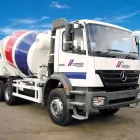 Business 2 image CEMEX BRIGHTON CONCRETE PLANT Construction & Contractors in Portslade Ea
