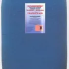 Business 1 image CSA CLEANING EQUIPMENT Shopping & Retail in Cottenham Ca