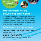 Business 7 image CUTICLES LTD Mobile Beauty Therapists in Orpington Ke