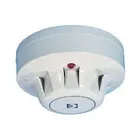 Business 11 image EAGLE SECURITY SOLUTIONS Burglar Alarms & Security Systems in London Gr