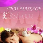 Business 1 image GEORGE (ASDA) Fashion Accessories in Gateshead Ty