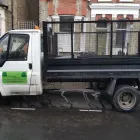 Business 65 image GREENLEAF CLEARANCE Waste Management in London Gr