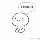 Business 9 image LEE ON BUSINESS CONSULTING LTD Wholesale Trade in Coventry We