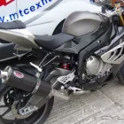 Business 319 image MAX TORQUE CANS Motorcycles & Scooters in Burscough La