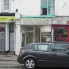 Business 1 image NEW LOTUS Takeaway Food in Brighton Ea