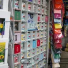 Business 3 image PACK OF CARDS Shopping & Retail in Brighton Ea