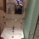 Business 5 image PRIVY BATHROOMS LTD Plumbers in Leeds We