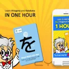 Business 1 image ROOT INFO SOLUTIONS Web Developers in UXBRIDGE Gr