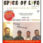 Business 5 image SPICE OF LIFE Takeaway Food in Northampton No