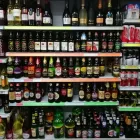 Business 10 image SUPER MULTI STORE Supermarkets in Portslade Ea