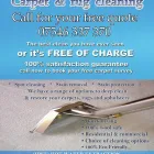 Business 3 image THE PUNCHBOWL Bars & Wine Bars in Liverpool Me