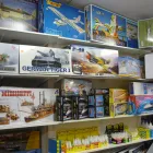 Business 1 image TOM DUFFY Mortgages in Liverpool Me