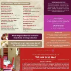 Business 8 image TOWER TANDOORI RESTAURANT Indian Restaurants in London Gr