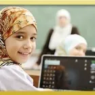 Business 1 image UK ARABIC LANGUAGE INSTITUTE Schools in London Gr