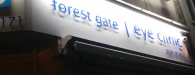 Business 1 image FOREST GATE EYE CLINIC & HOME VISITS Shopping & Retail in London Gr