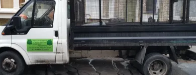 Business 65 image GREENLEAF CLEARANCE Waste Management in London Gr