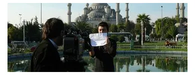 Business 1 image PERFECT PIZZA Takeaway Food in Plymouth De