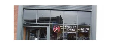 Business 8 image QUALITY SECURITY SERVICES Shopping & Retail in Leeds We