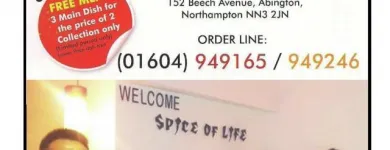 Business 5 image SPICE OF LIFE Takeaway Food in Northampton No