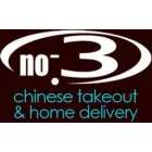 NO3 CHINESE TAKEAWAY & HOME DELIVERY